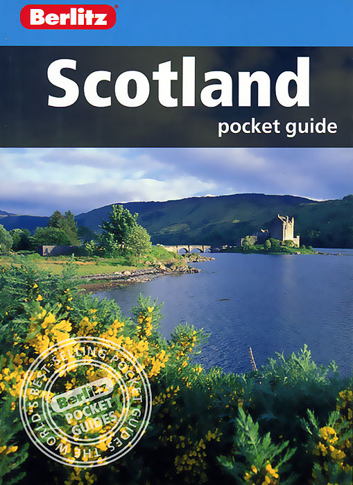  - «Berlitz: Scotland Pocket Guide»