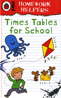 Times Tables for School