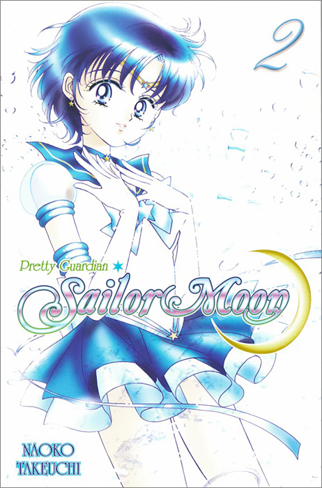 Pretty Guardian Sailor Moon: Volume 2