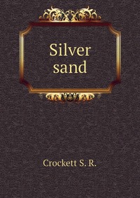 Silver sand