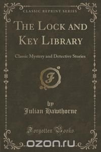 The Lock and Key Library