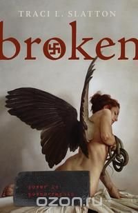 Broken