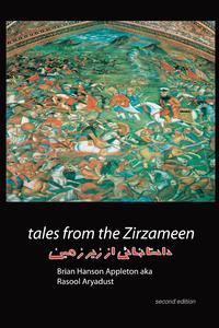 Tales from the Zirzameen