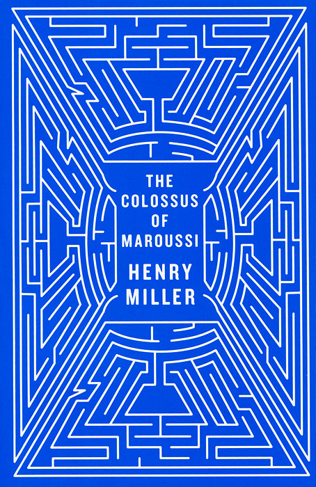 The Colossus of Maroussi