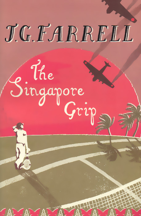 The Singapore Grip