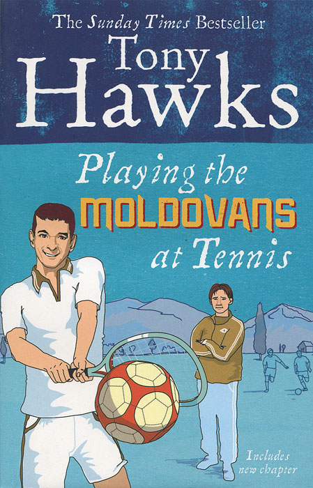 Playing the Moldovans at Tennis