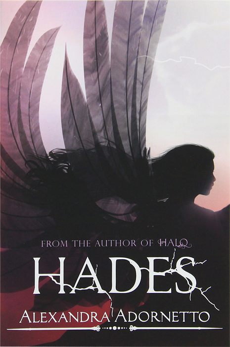 Hades