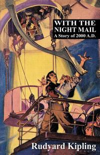 With the Night Mail