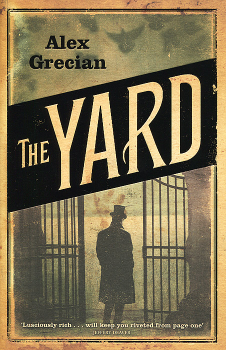 The Yard