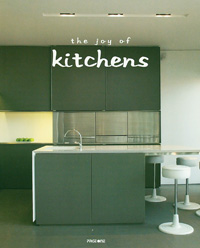 The Joy of Kitchens