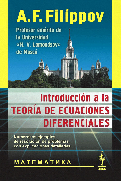 Introduccion a la teoria de ecuaciones diferenciales