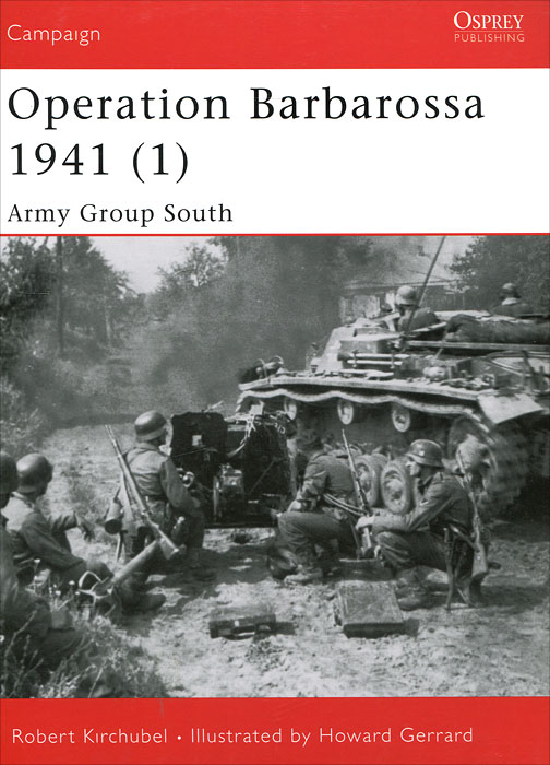 Operation Barbarossa 1941 (1): Army Group South