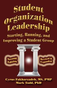 Cyrus Fakharzadeh - «Student Organization Leadership»