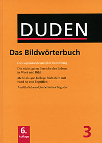 Das Bildworterbuch