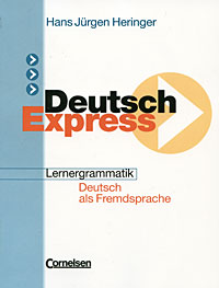 Deutsch Express