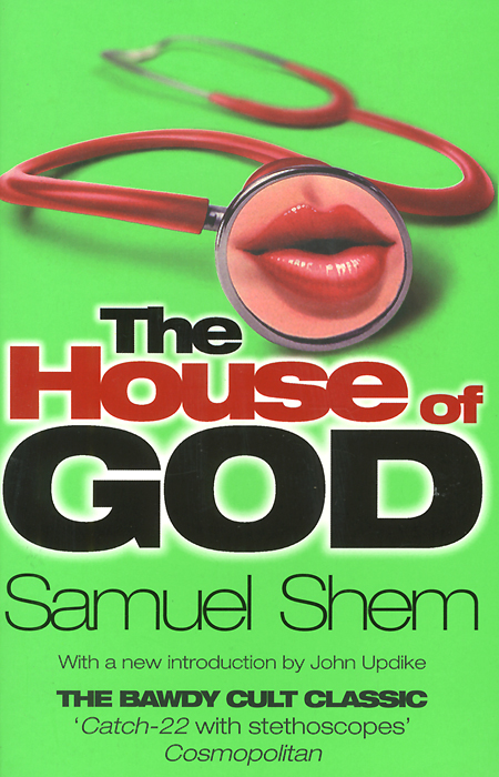 House Of God