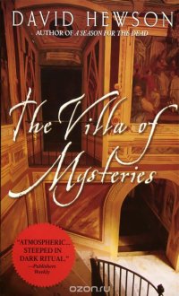 The Villa of Mysteries