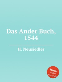 Das Ander Buch, 1544