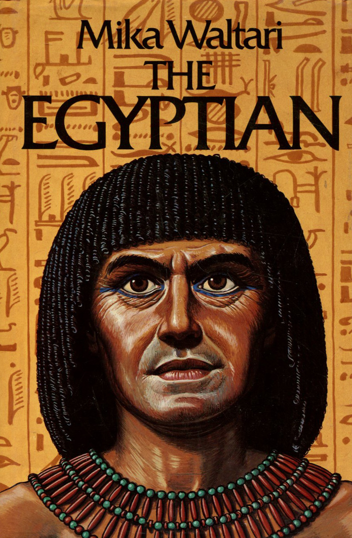 The Egyptain