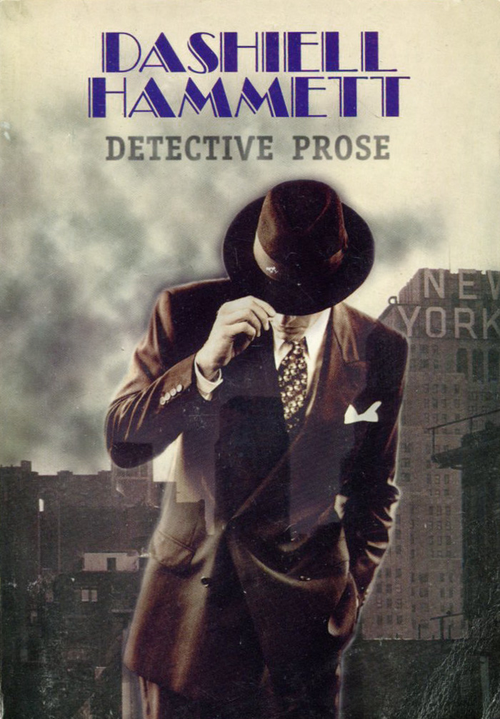 Dashiel Hammet: Detective Prose