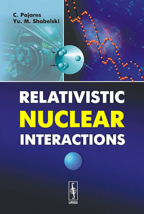 Relativistic Nuclear Interactions