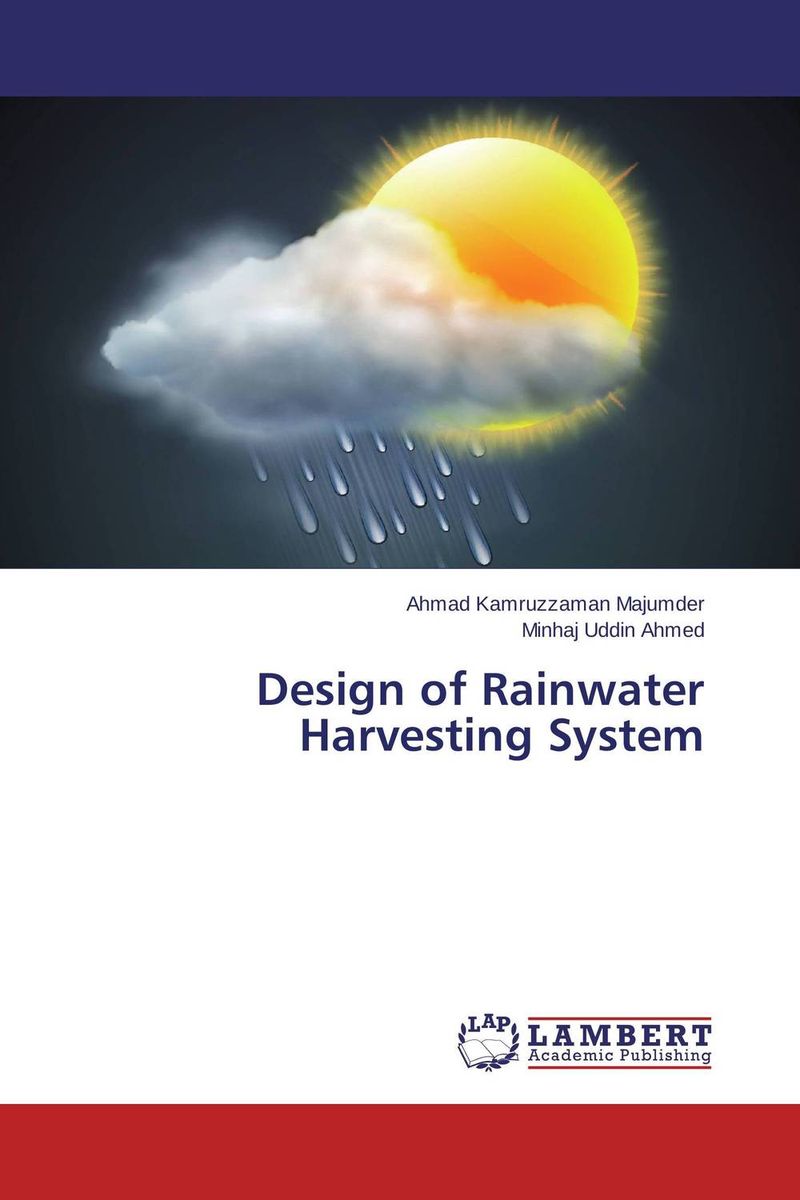  - «Design of Rainwater Harvesting System»