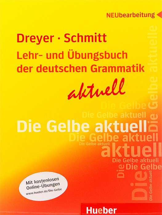 Die Gelbe aktuell, Lehrbuch