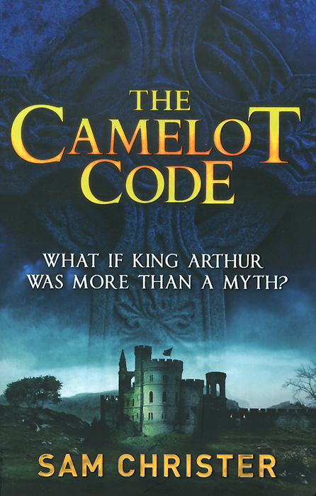 The Camelot Code