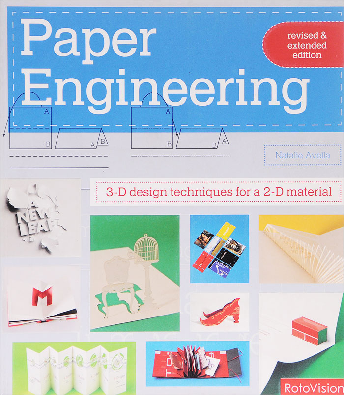 Paper Engineering