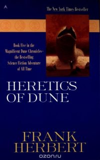 Heretics of Dune