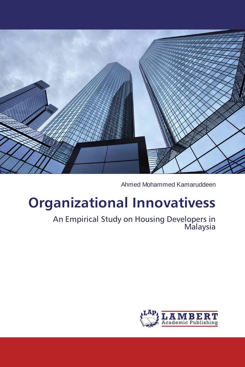 Organizational Innovativess