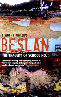 Beslan: The Tragedy of School No.1