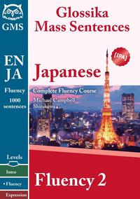 Japanese Fluency 2