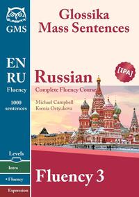 Russian Fluency 3