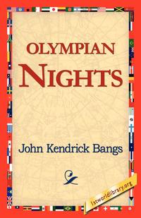 Olympian Nights