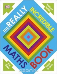 Really Incredible Maths Book