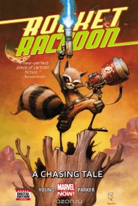 Rocket Raccoon Volume 1