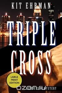 Triple Cross LP