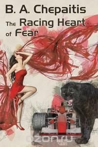 The Racing Heart of Fear