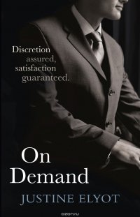 On Demand