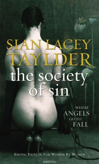 The Society Of Sin