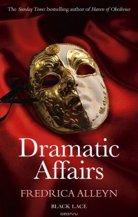 Dramatic Affairs: Black Lace Classics