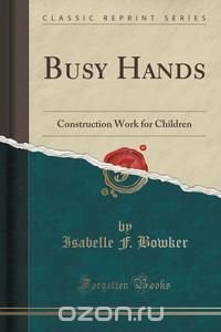 Busy Hands