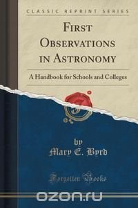 First Observations in Astronomy