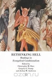 Rethinking Hell