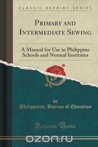 Primary and Intermediate Sewing