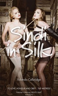 Sindi in Silk