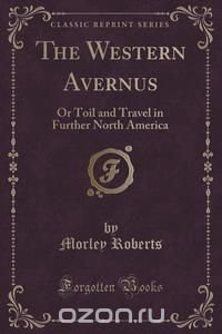 The Western Avernus