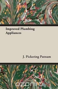 Improved Plumbing Appliances