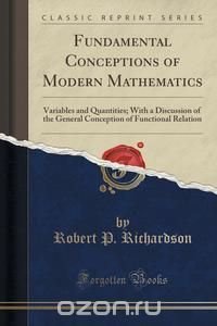 Fundamental Conceptions of Modern Mathematics